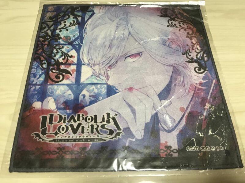 DIABOLIK LOVERS マイクロファイバー タオル クロス 逆巻 スバル