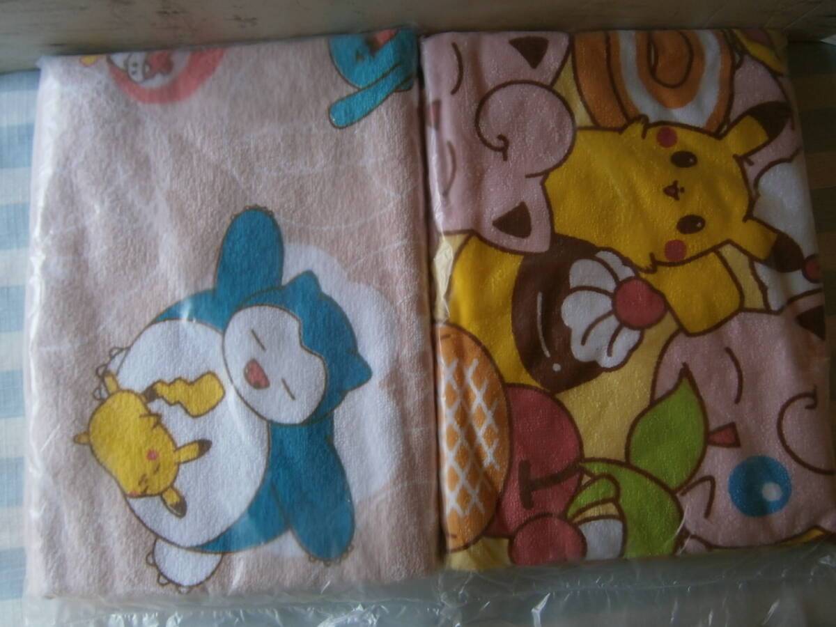 ●●●●ポケモン●バスタオル●2種●福袋●ミスド●ドーナツ●非売品●●●●