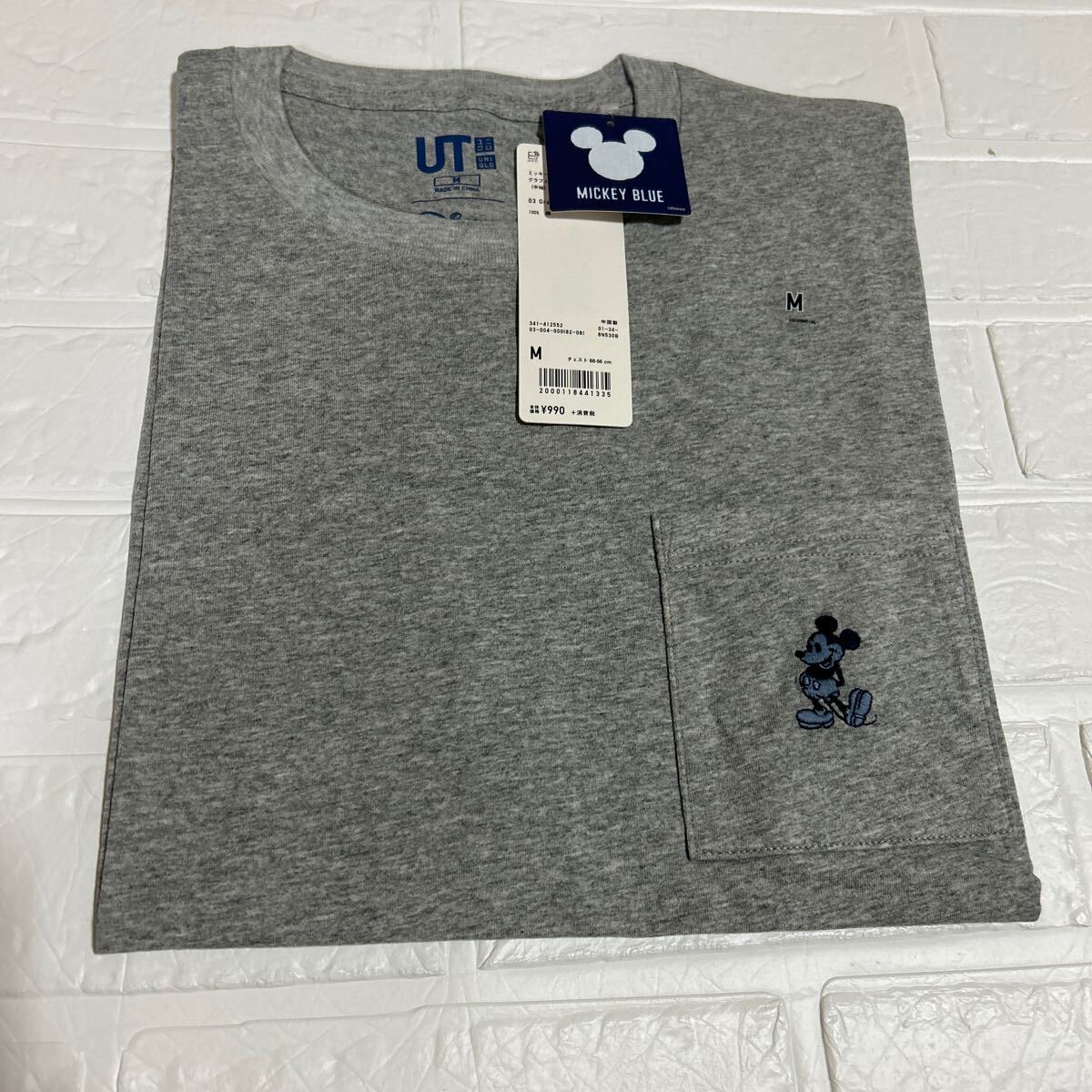 Mサイズ【ユニクロ】ミッキー ブルーUT（グラフィックTシャツ・半袖）〇グレー