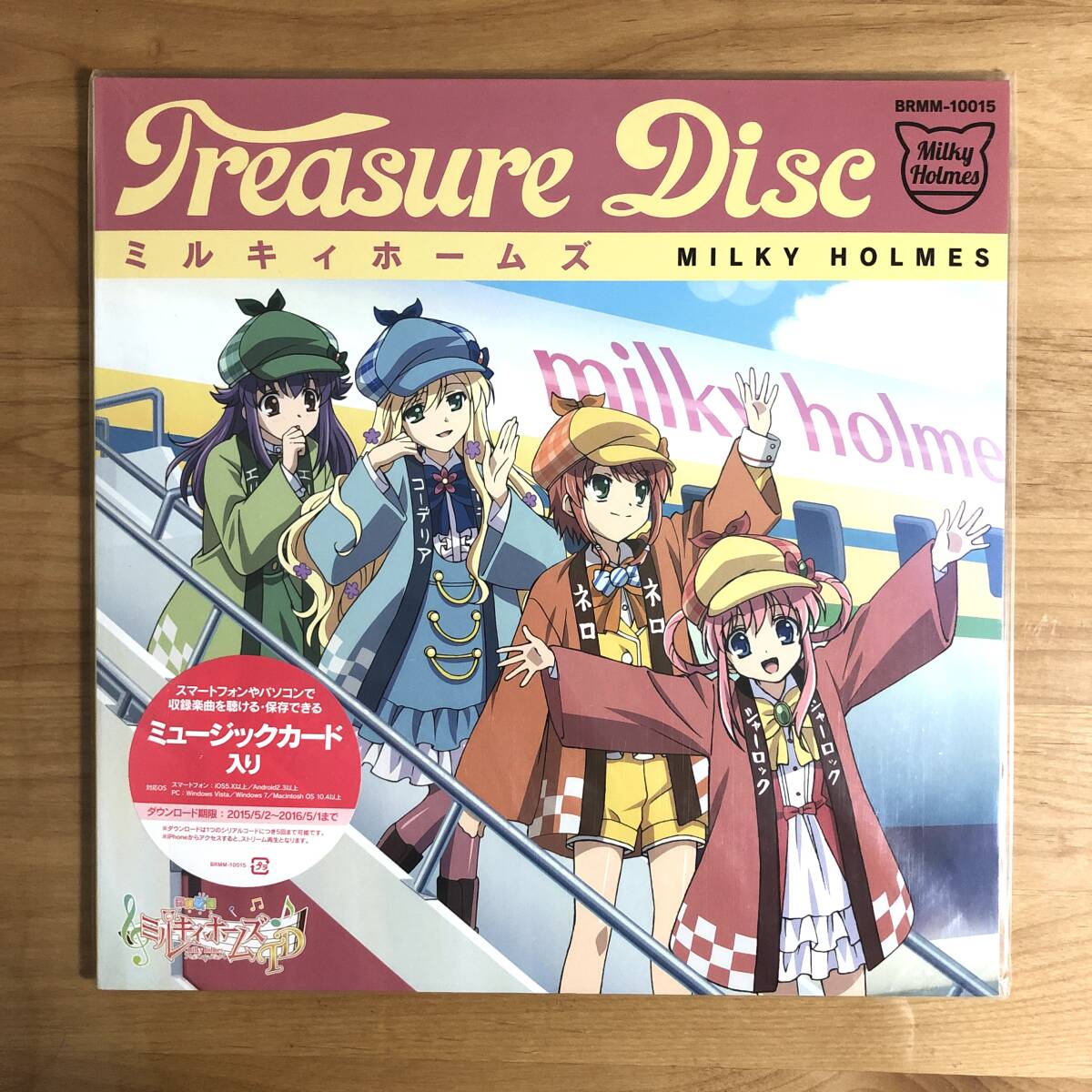 【廃盤 限定アナログ盤 2LP 美品! カード付】 探偵歌劇 ミルキィホームズ TD / Treasure Disc (BRMM-10015) 検 アナログ レコード拍卖