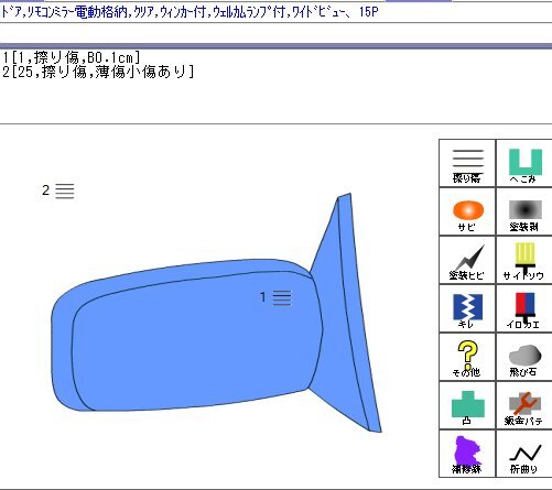 {$data['title']拍卖