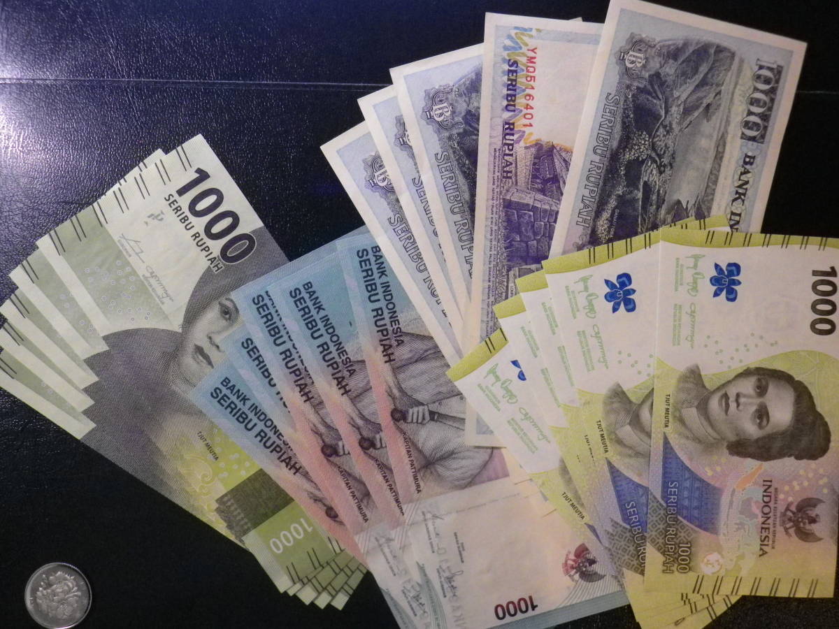  インドネシア 2000年～2022年 歴代1000Rupiah 4種20枚　未使用