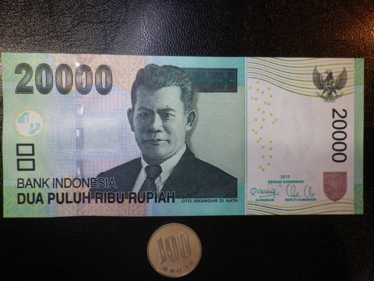  インドネシア 2013年 2000Rupiah （X＝Replecement ）未使用 