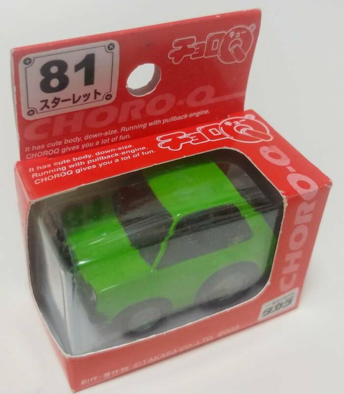 新品！チョロＱ　スターレット　81　タカラ　2003年　スタンダードエンジン