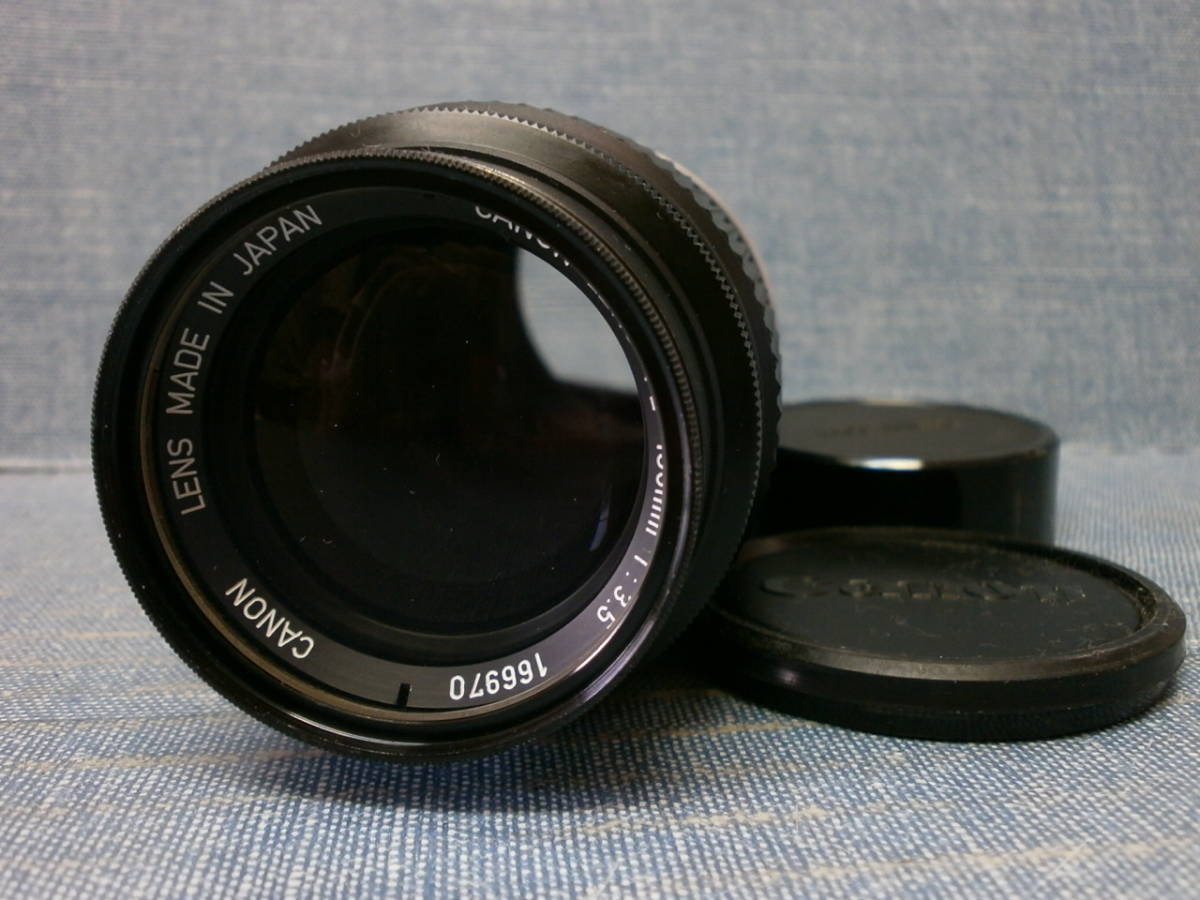 必見です Canon キヤノン FL 135/3.5 点検済み
