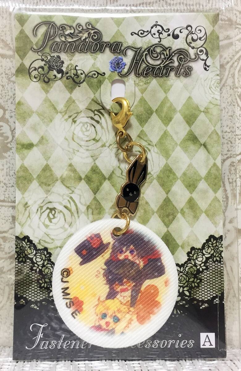 PandoraHearts パンドラハーツ オズ＆アリス＆ギルバート ファスナーアクセサリー
