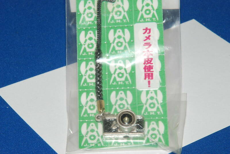 ミニチュアカメラストラップクラシックシルバー　(Y299) 　　定形外郵便１２０円～