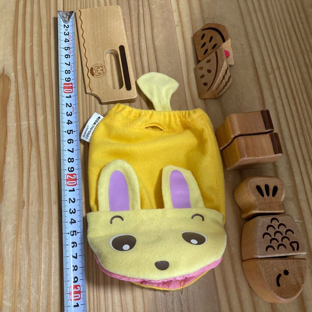 ベネッセ　木のおもちゃ　おままごと