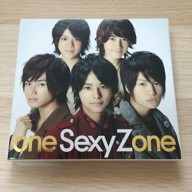 one Sexy Zone (初回限定盤) セクゾ1st ALBUM CD+DVD★美品