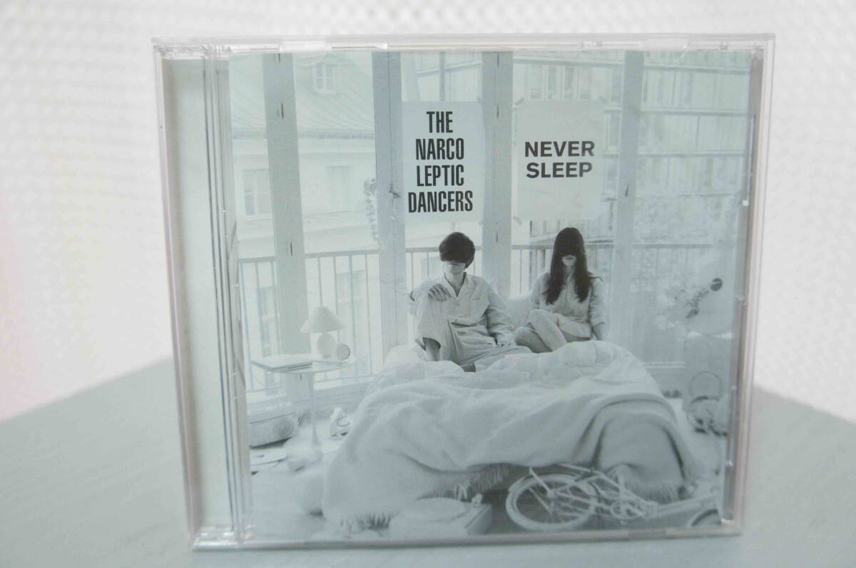 THE NARCO LEPTIC DANCERS「NEVER SLEEP」★IRMA Records