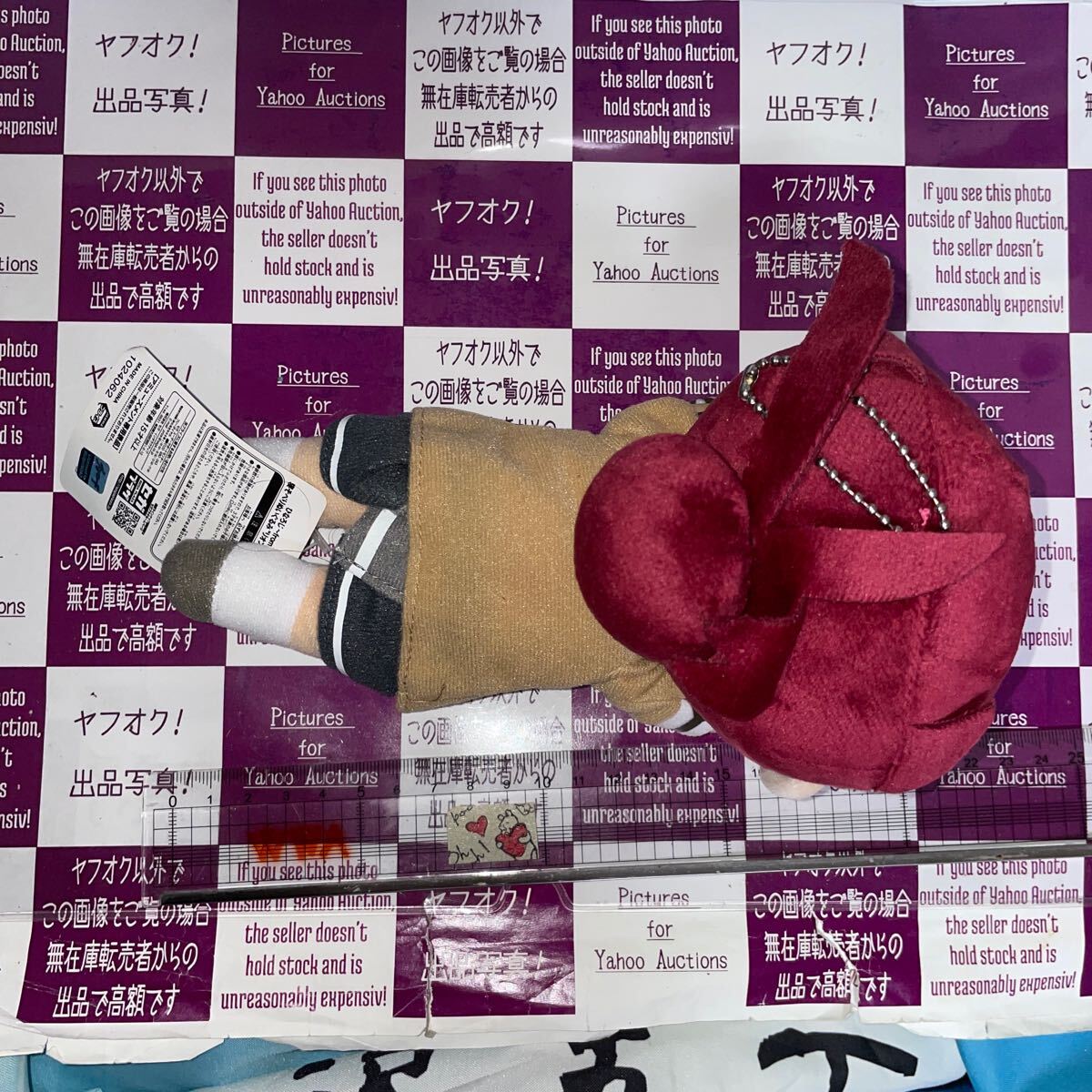 {$data['title']拍卖