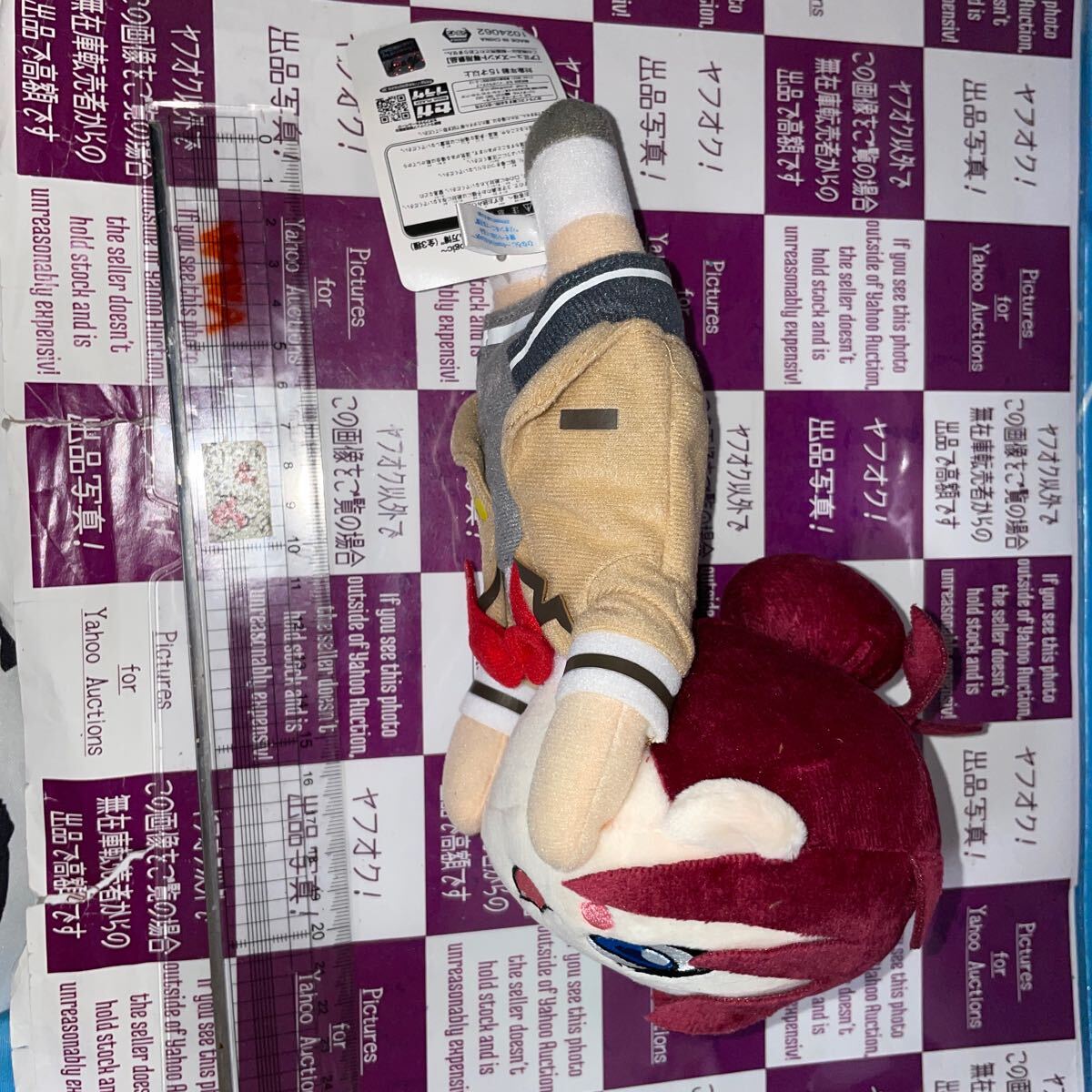 {$data['title']拍卖