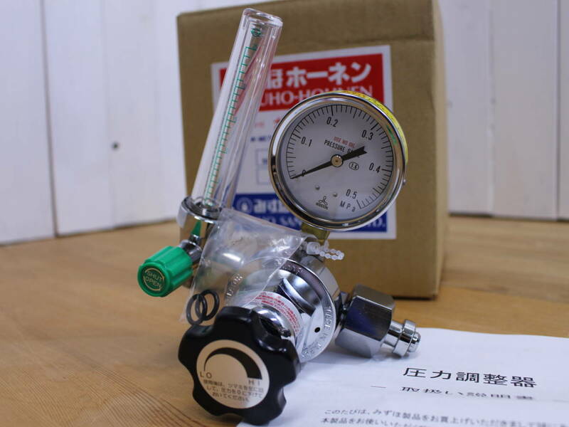 新品■みずほホーネン ガス圧力調整器 30-Ｒ 配管用 流量計付き レギュレーター MIZUHO