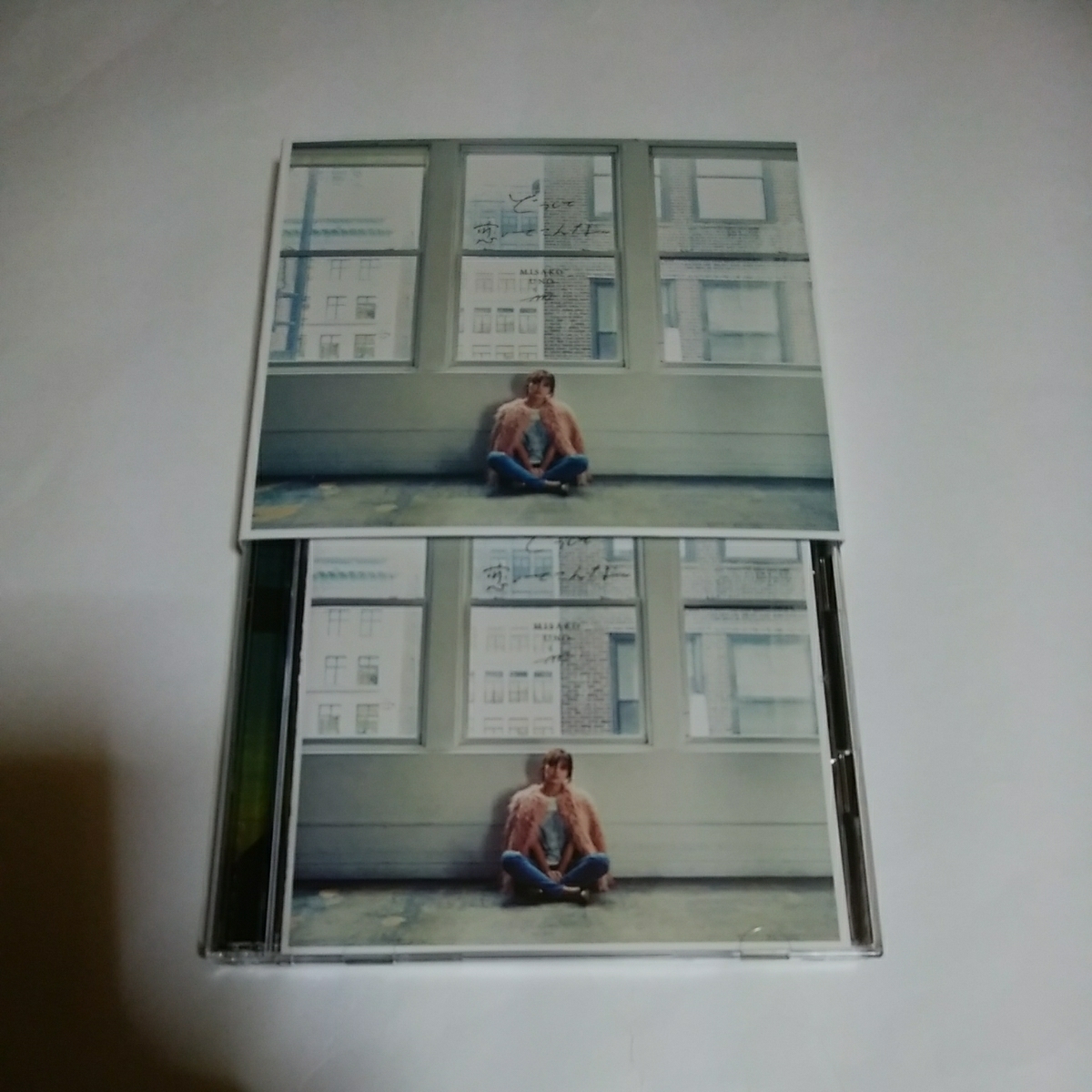 宇野実彩子　AAA どうして恋してこんな　初回限定盤　CD＋DVD 即決価格　シングル