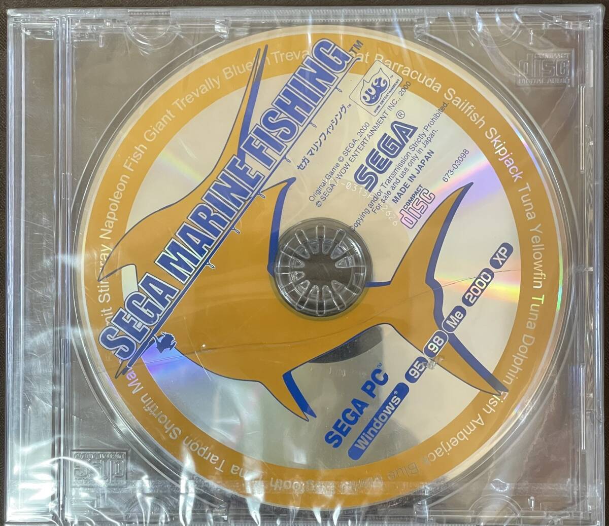 PC「SEG AMARINE FISHING セガマリーンフィッシング」