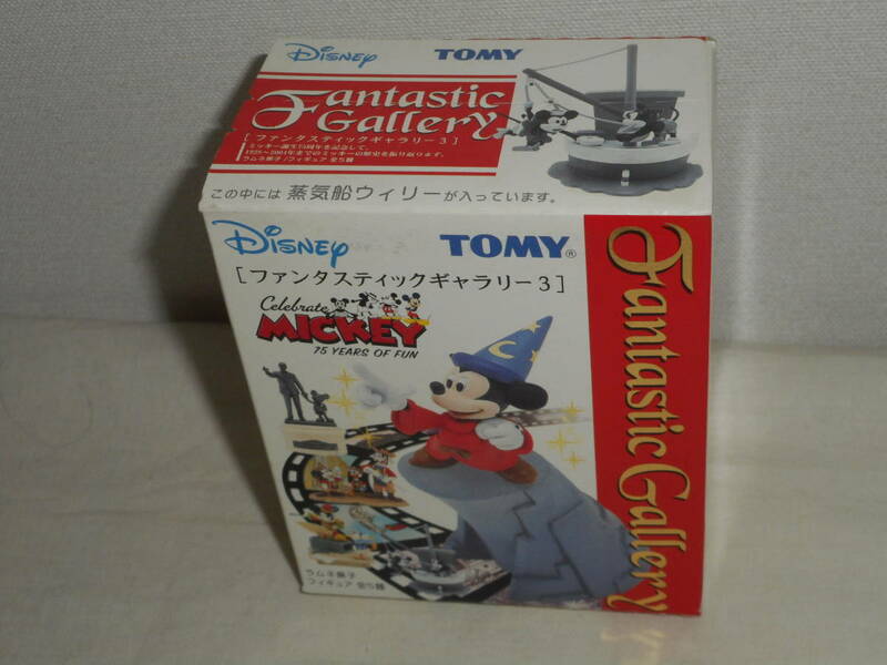 Disney ディズニー ファンタスティックギャラリー３ 蒸気船ウィリー