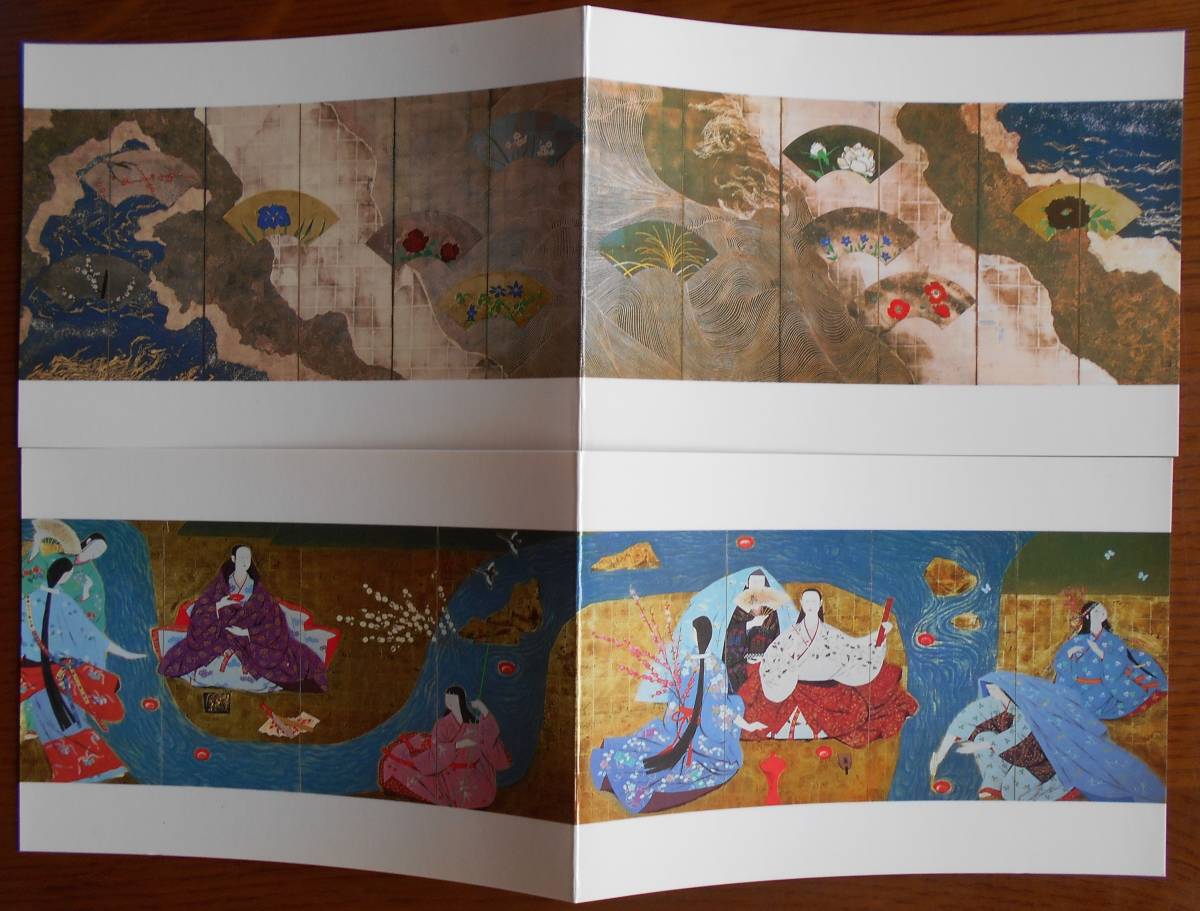 絵葉書　山種美術館蔵絵画　2連葉書5枚セット