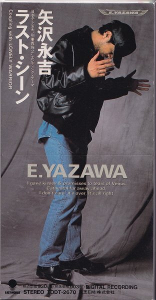 短冊CD１【矢沢永吉 / ラストシーン《8cmCDシングル（8センチ）》】美品/廃盤