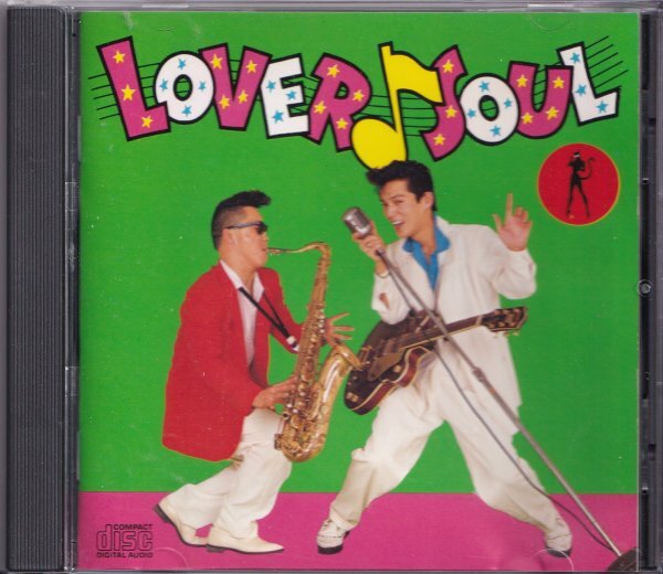 即決(D248)【ラバーソウル ブラックキャッツ / BLACK CATS LOVER SOUL】美品/廃盤