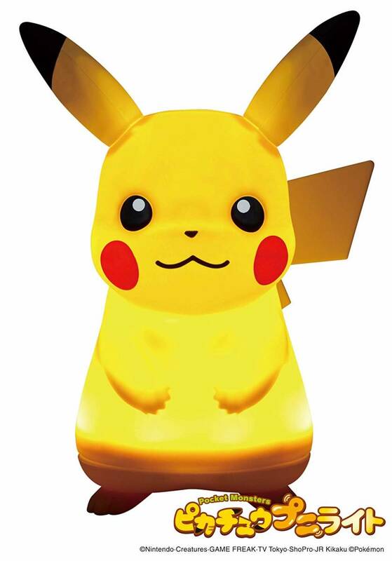 【新品】ポケットモンスター ピカチュウ プニライト　ポケモン　オートオフ機能付　シリコン素材　おしゃべり　ダンス　かわいい