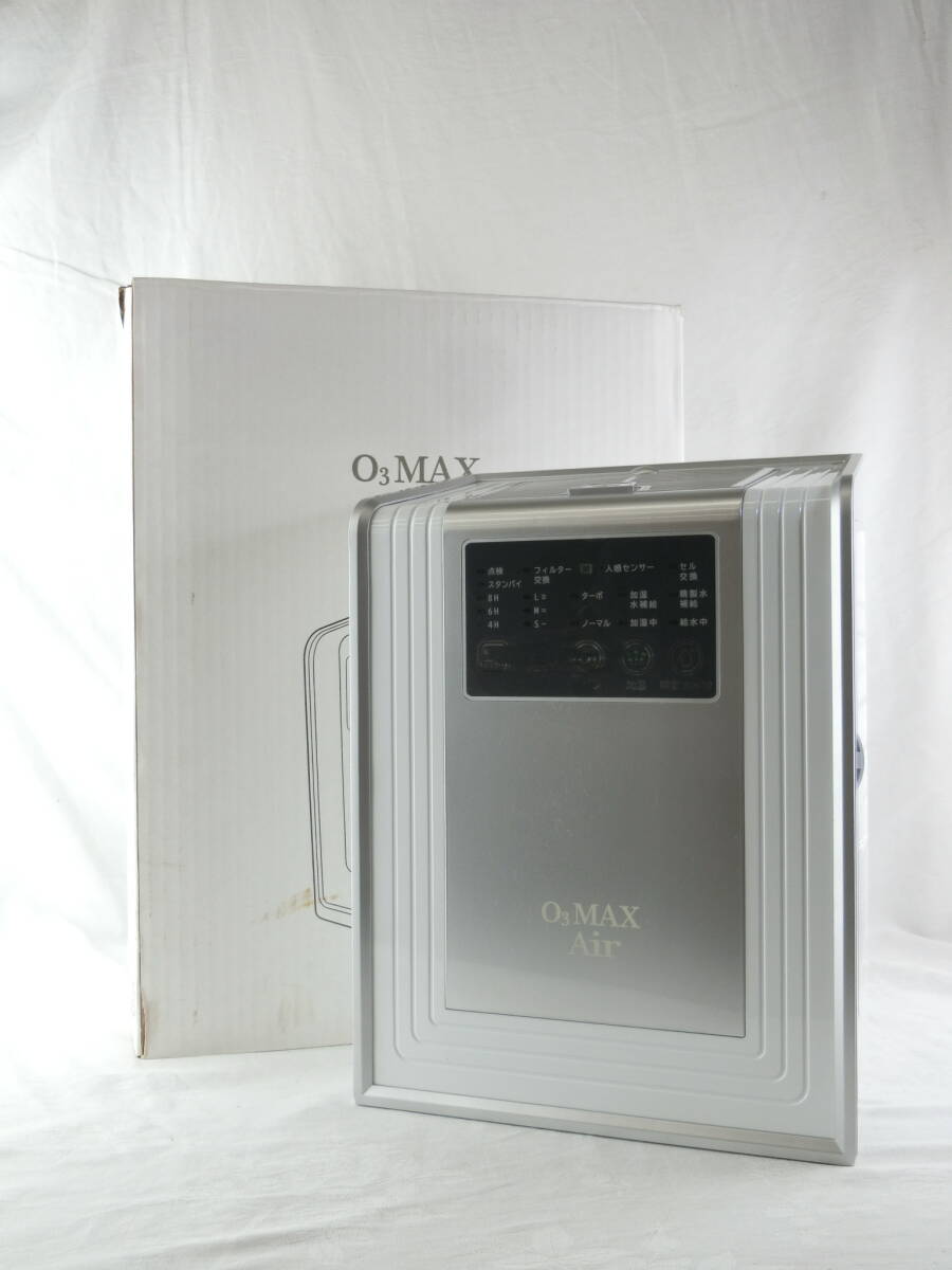 フジファインズ オゾン除菌加湿器 O3MAX Air OY-FF90‐A