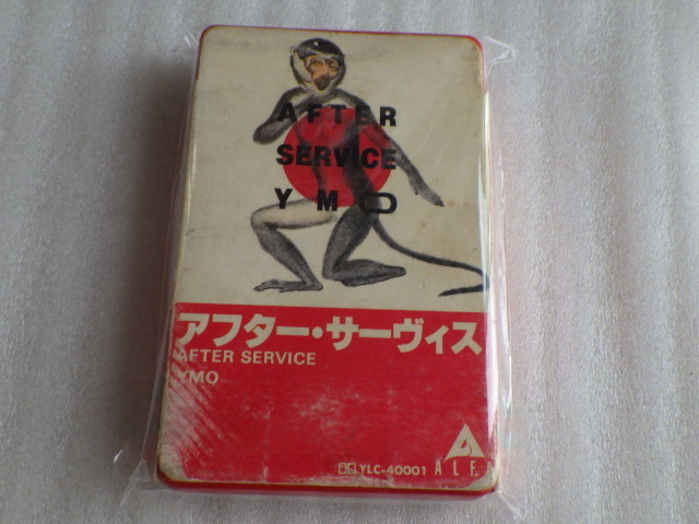  YMO　アフターサーヴィス　イエローマジックオーケストラ 細野晴臣 高橋幸宏 坂本龍一　カセットテープ　z080601
