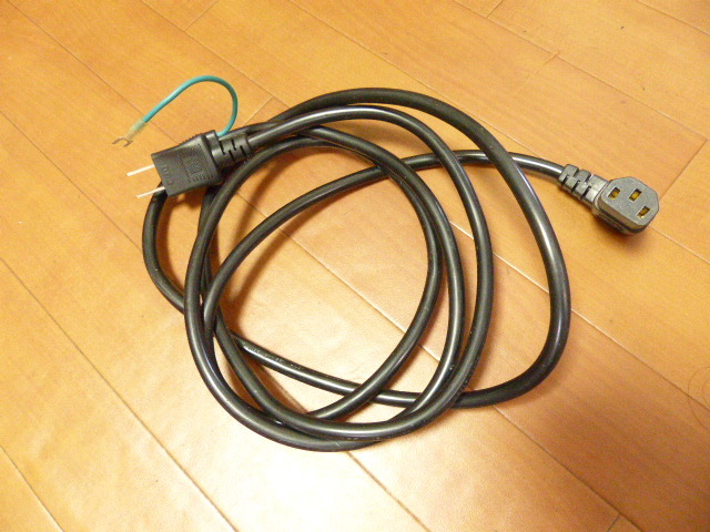 希少 電源ケーブル CBQ Lタイプ 220cm