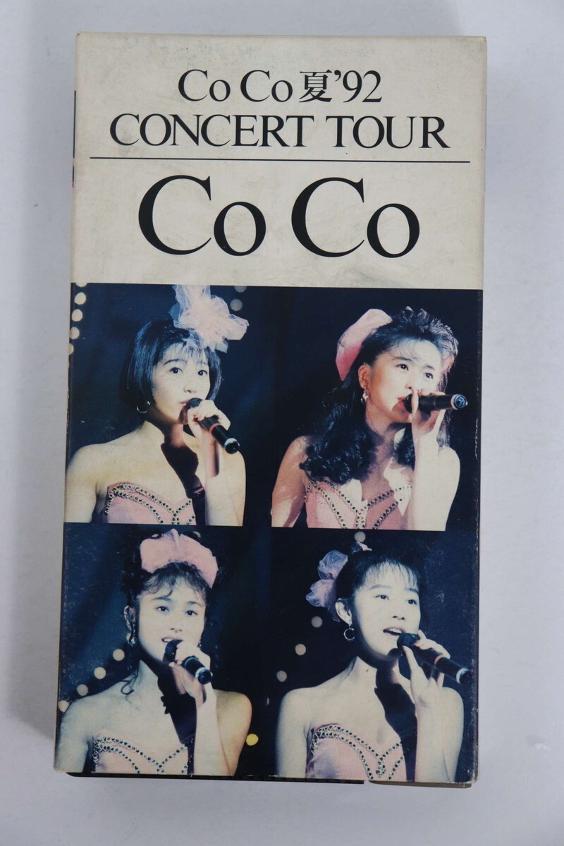 ■ビデオ■ＶＨＳ■夏’９２　コンサート・ツアー■ＣｏＣｏ■中古■