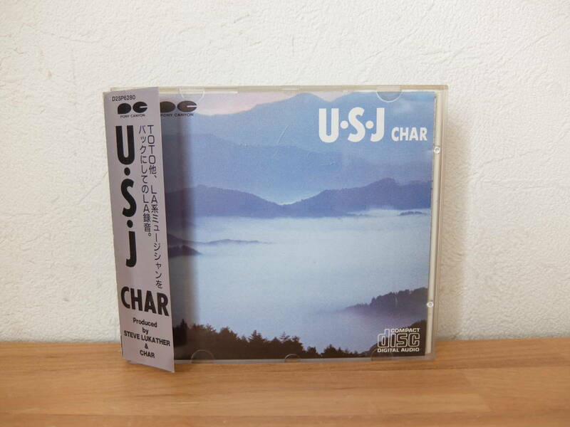 CD　CHAR　　U・S・J　チャー 中古　D25P6280