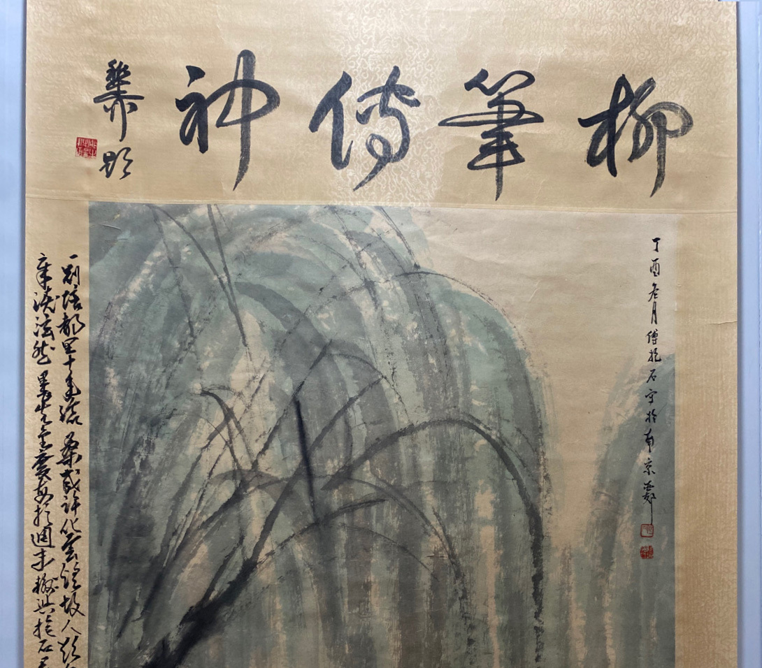 {$data['title']拍卖