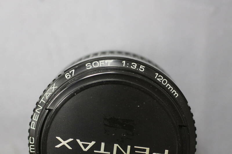 中古　ペンタックス　67用　ＳＭＣＰ120ｍｍｆ３．５　ソフト