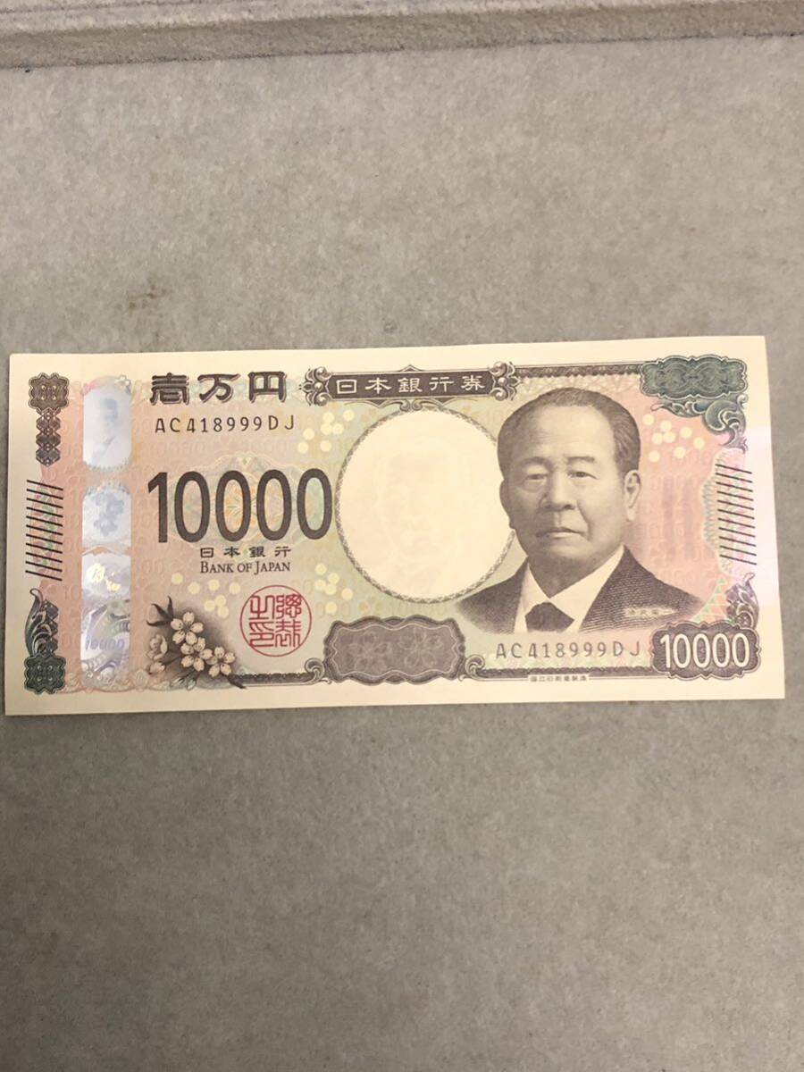 新一万円札 P 新紙幣 渋沢栄一 ピン札 AC418999 60サイズ