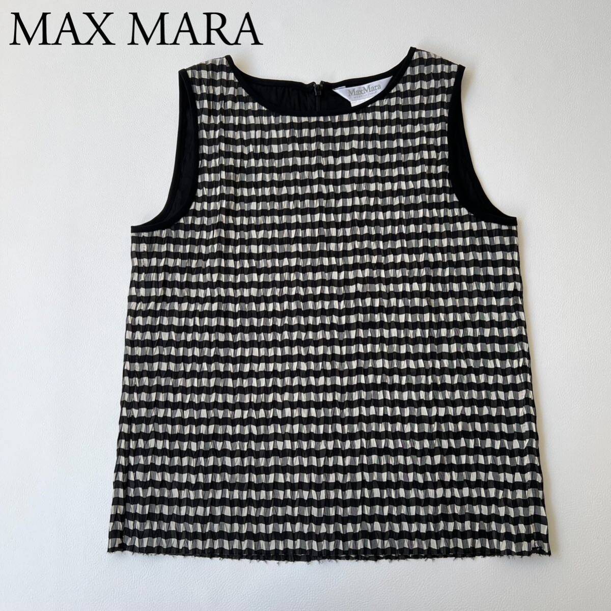 美品 MAX MARA マックスマーラ ブラウス　トップス タンクトップ　Tシャツ　カットソー シワ加工　ノースリーブ 白タグ　レディース