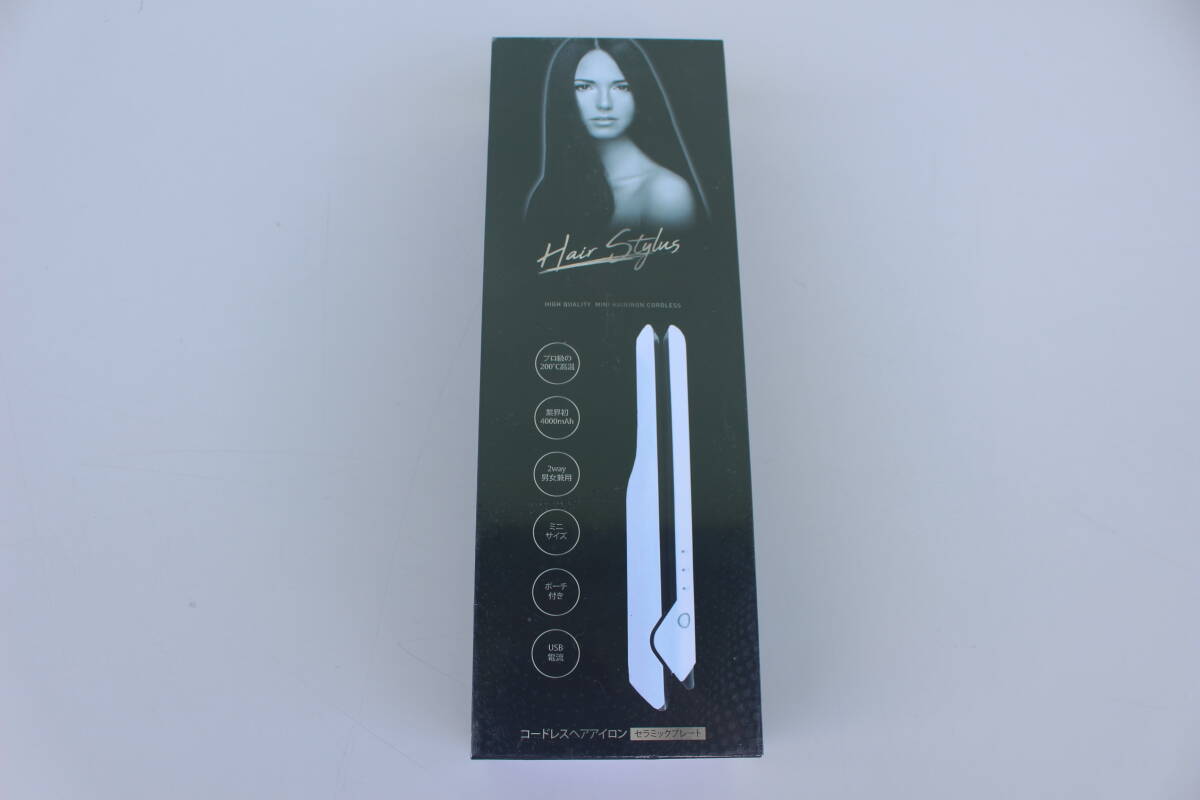 ②　永山　コードレスヘアアイロン ホワイト ELB-STYLUS-WH ［充電式（コードレス）］ 3個セット　未開封 箱痛み品