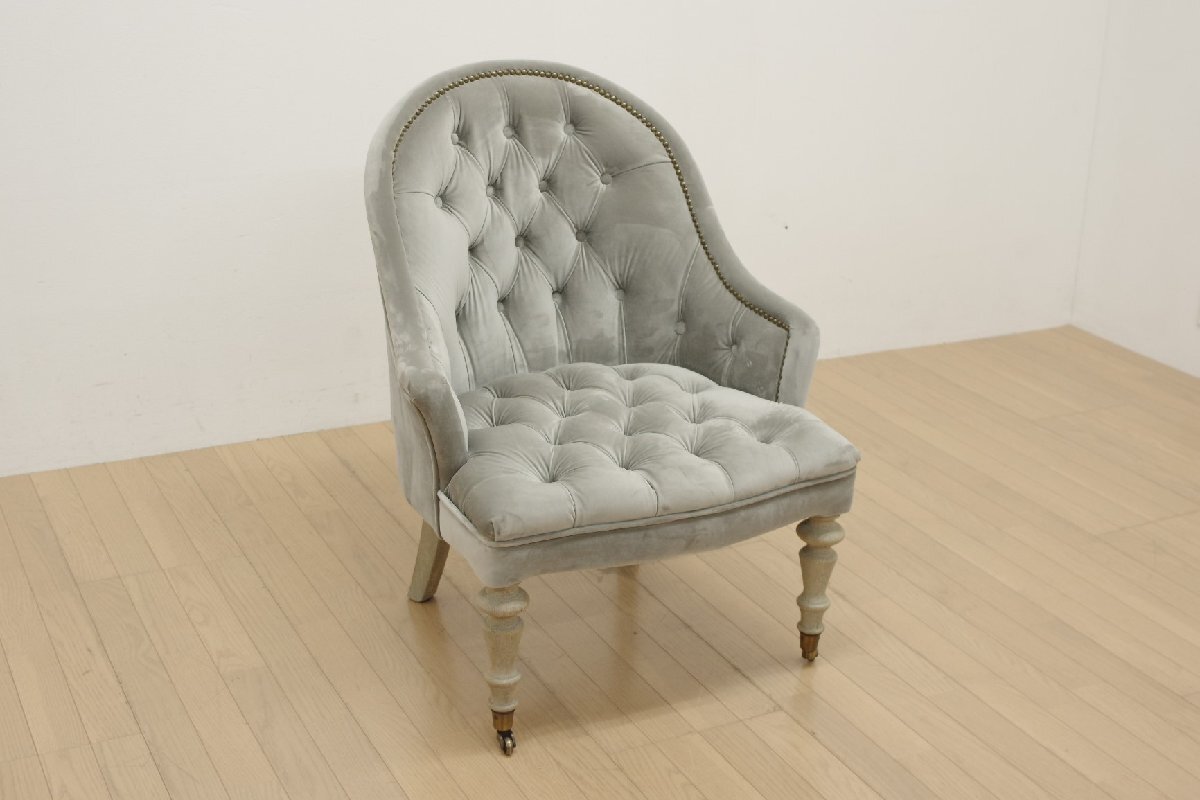 展示品 BLANC D‘IVOIRE ブランディーボワール 1Pソファ 1人掛け クラシックモダン ライトグレー ベルベット オーク材 キャスター フランス