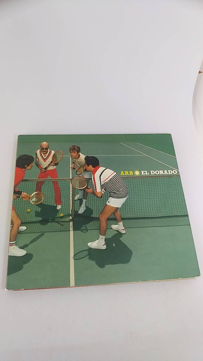 CD ARB エルドラド　中古品　
