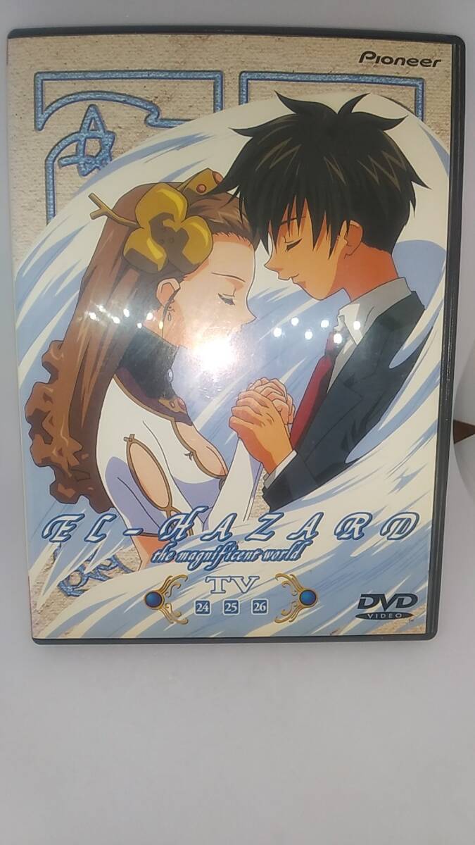 DVD 神秘の世界　エルハザード　TV　24 25 26 中古品