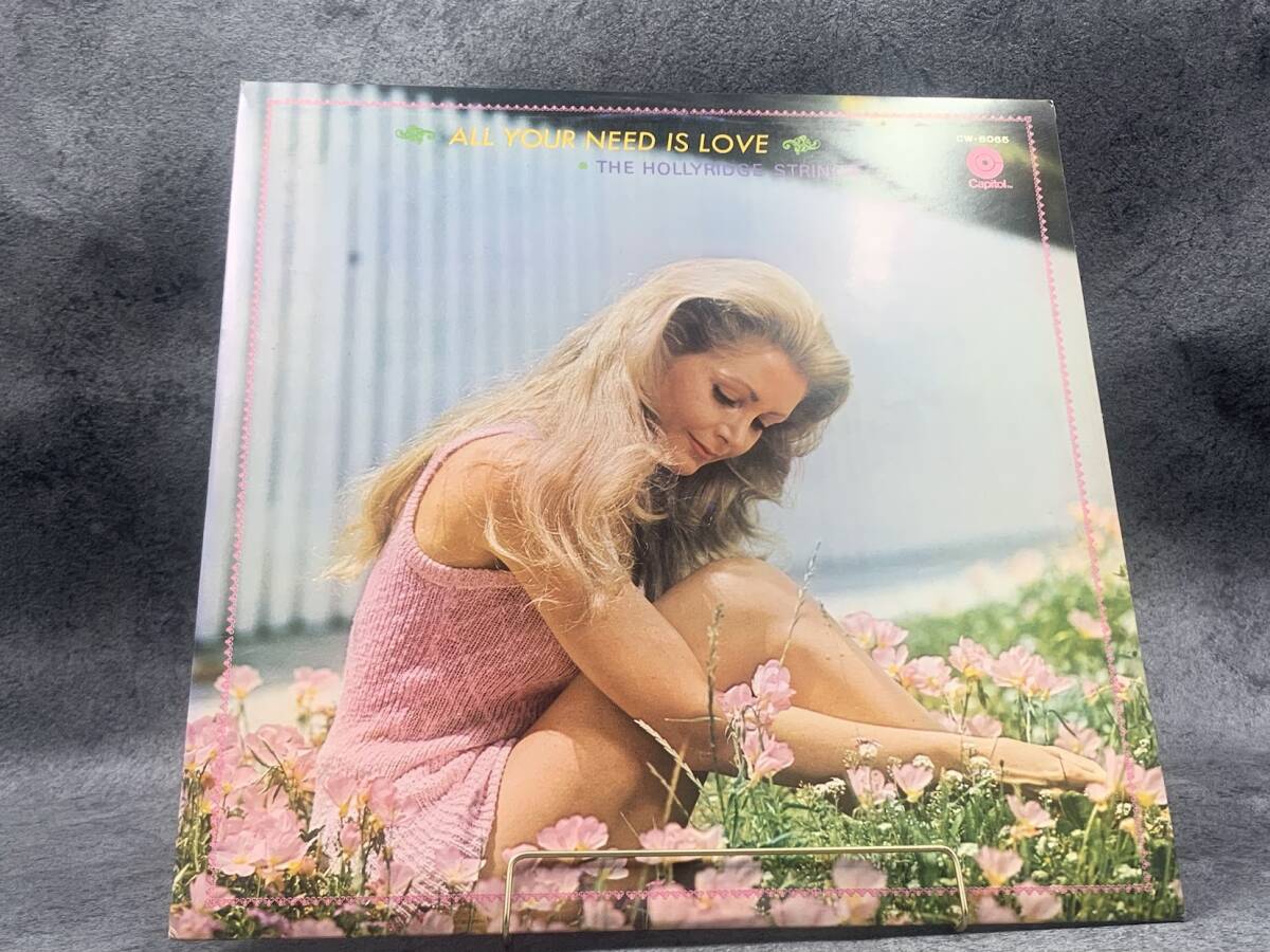 【 LPレコード ホリリッジ・ストリングス / 華麗なるストリングス・ムード 】ホリーリッジ・ストリングス 洋楽 音楽 2024091519