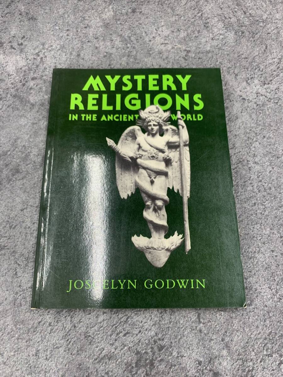 【 古書 古代世界の神秘宗教 ジョスリン・ゴドウィン 】MYSTERY RELIGIONS IN THE ANCIENT WORLD JOSCELYN GODWIN