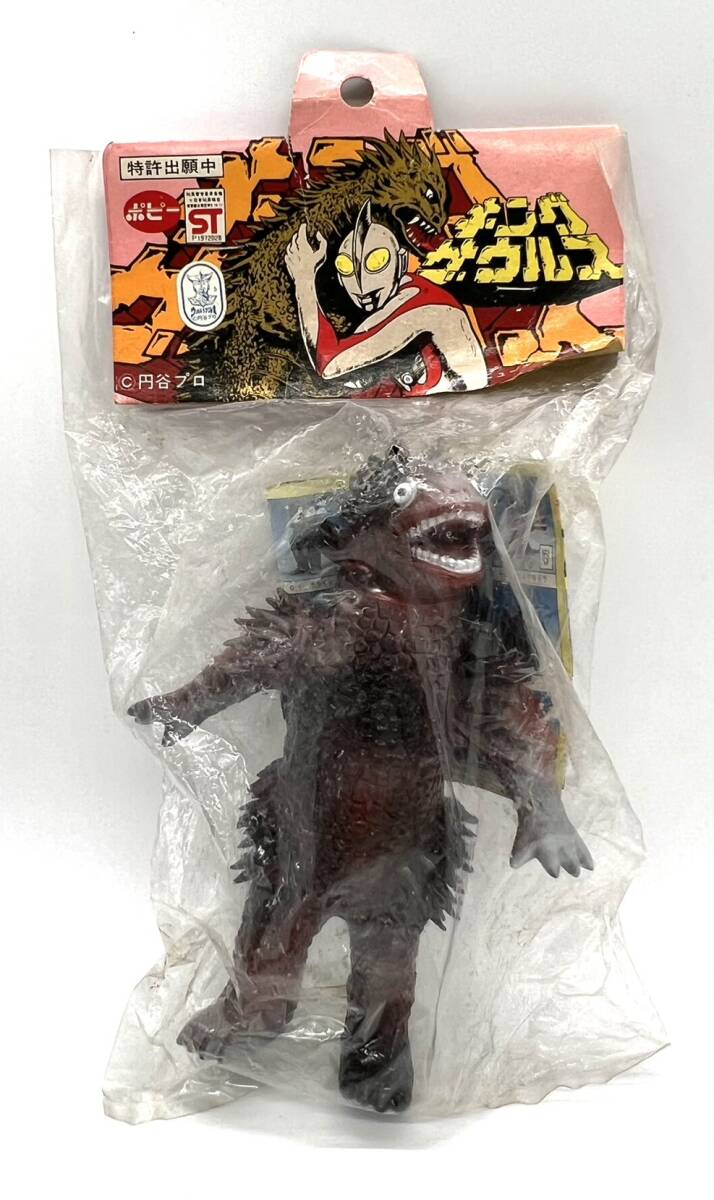 □【未開封】 ポピー 特許出願中 キングザウルス U-19 チョコ怪獣 ゲスラ ソフビ 人形 フィギュア 当時物 現状品 全長：約16cm