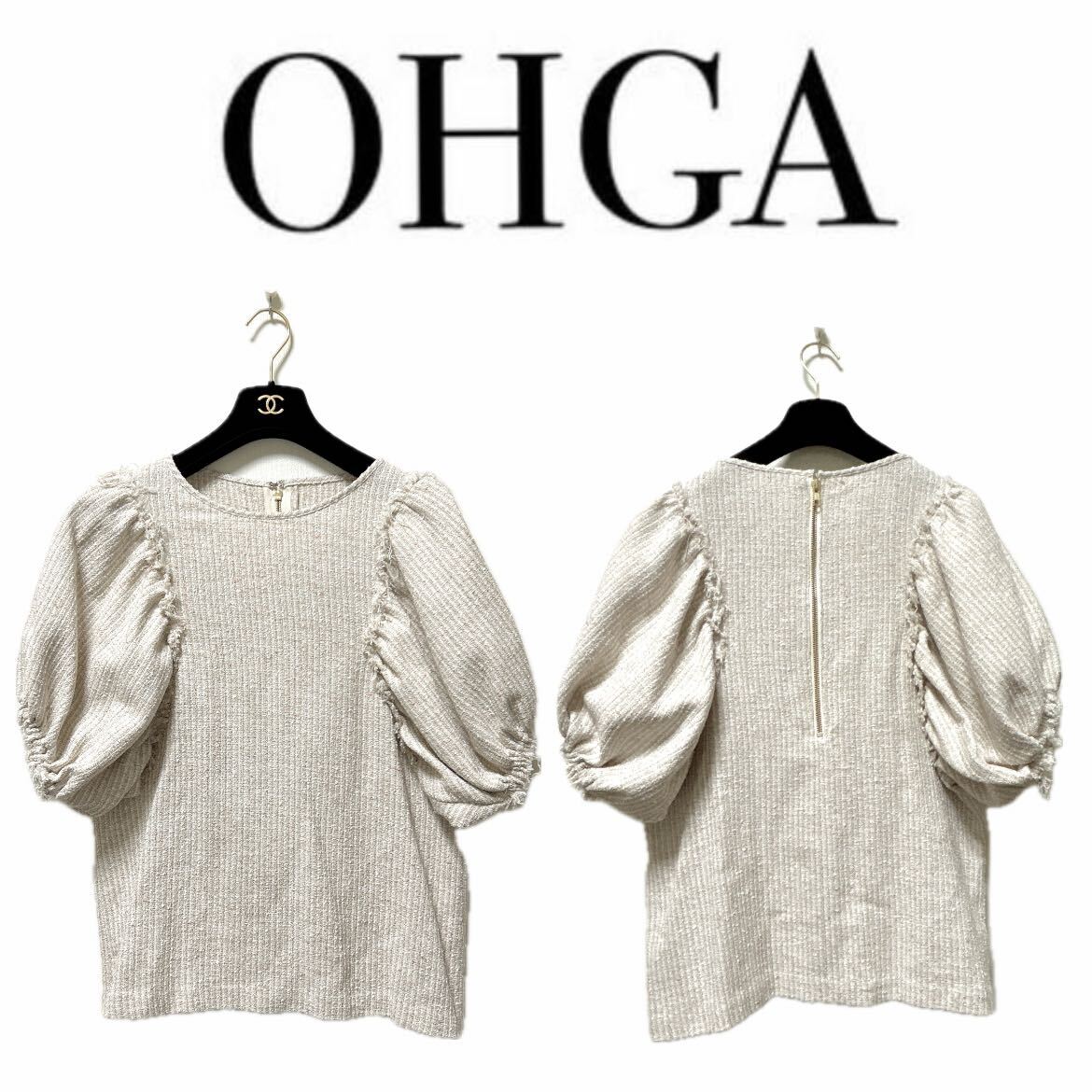 【ohga】完売品ツイードパフスリーブトップス　カットソー【オーガ】 yori ヨリ　yokochan ヨーコチャン