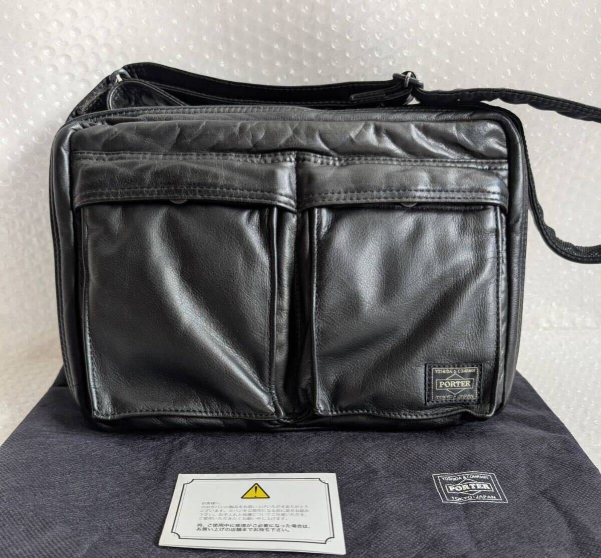 レザー PORTER TANKER ショルダーバッグ バッグ タンカー ポーター ブラック 2層式 
