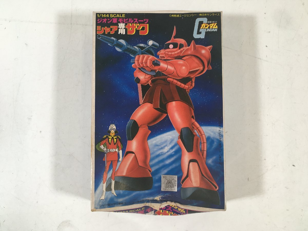 BANDAI 旧 バンダイ 1/144 シャア専用 ザク 1981 当時物 バンザイマーク ガンプラ 未組立
