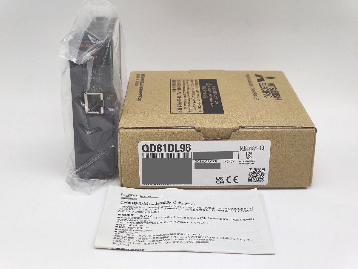 2024年製 新品 三菱 MITSUBISHI QD81DL96 その1