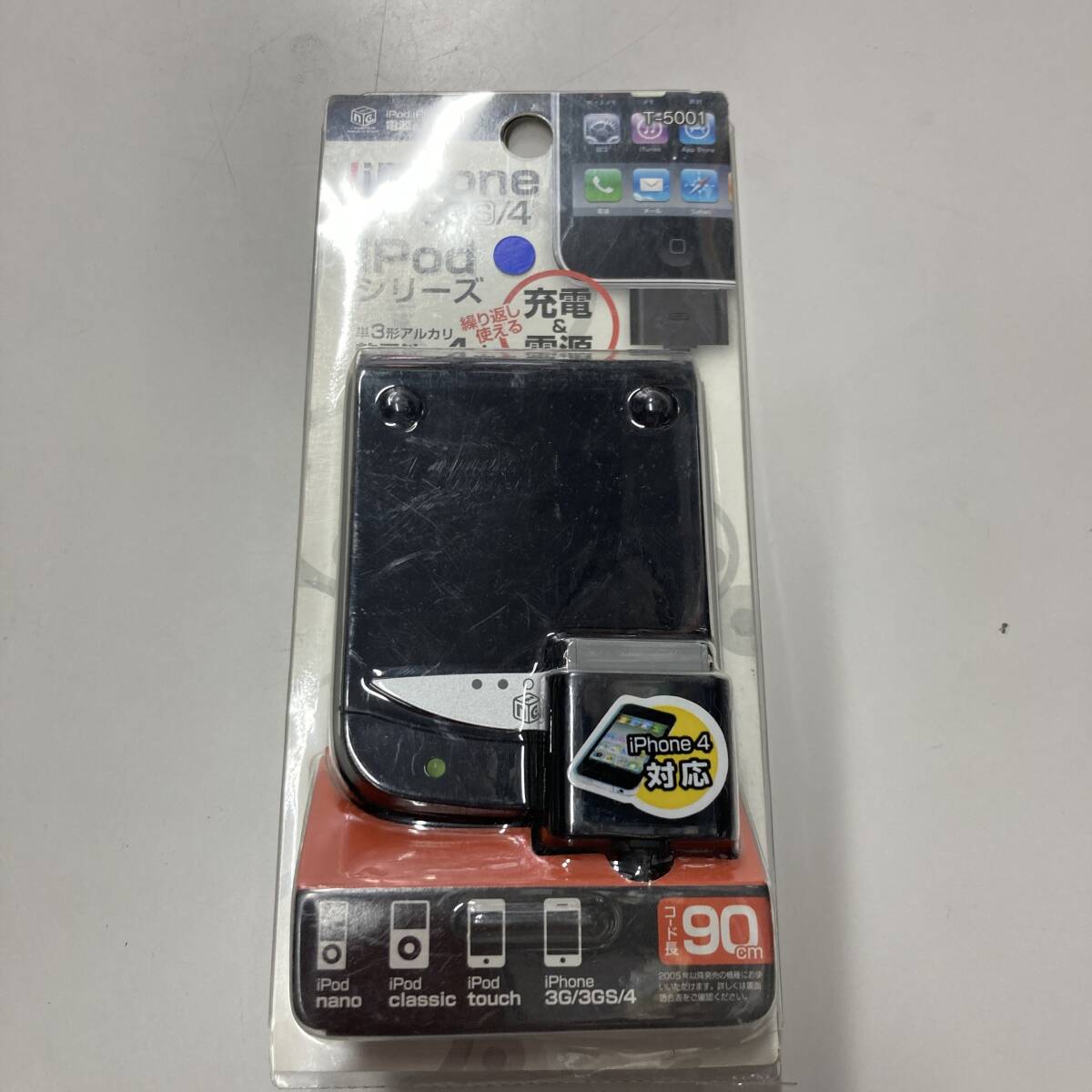 ★ iphone 3G/3GS/4・iPodシリーズ 電源＆充電器 T-5001 未使用品 F313