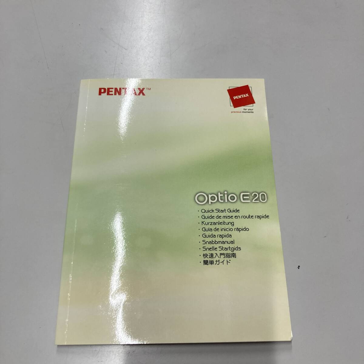 ★ PENTAX Optio E20 使用説明書 中古品 F301