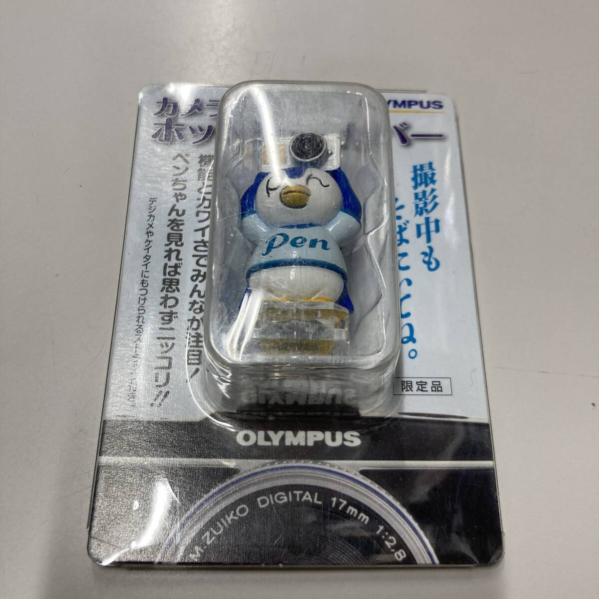 ★ OLYMPUS カメラホットシューカバー 限定品 未使用品 F491