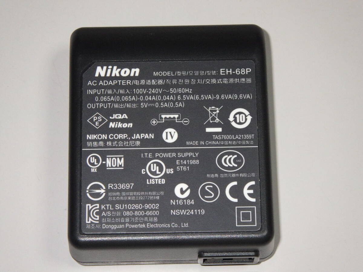 ★ Nikon ACアダプター EH-68P 中古品 F886