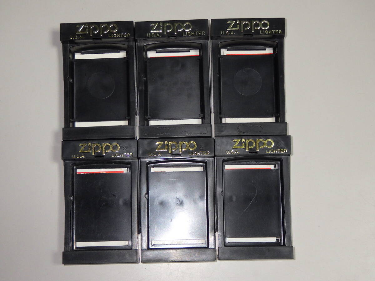 ★ Zippo プラケース 蓋なし 6個セット 中古品 F604
