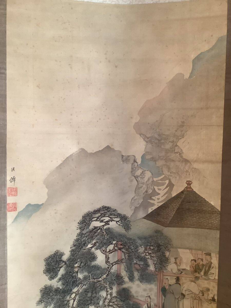 {$data['title']拍卖